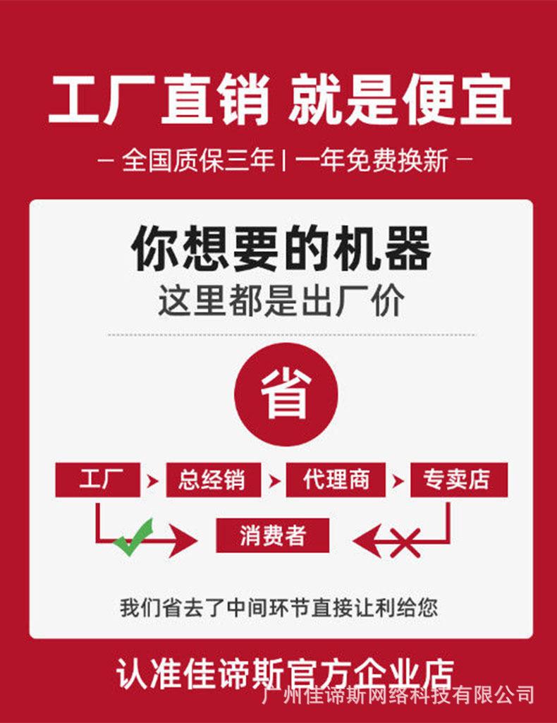 阿里详情1.jpg