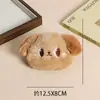 Muñeco de Peluche de Dibujos Animados Lindo Accesorios Llavero DIY Broche de Cachorro que Chilla Colgante de Bolso Juguete de Peluche