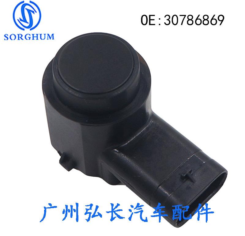 模板ZSS257
