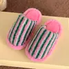 Pantuflas de Algodón para Niñas, Princesa Lindas Kawaii para el Hogar de Interior Antideslizantes Con Felpa Adicional Niña Pequeña Zapatillas para Bebé Padres e Hijos