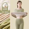 Caxemira Seda Outono e Inverno Terno Quente Roupas de Outono Forradas de Lã Feminina Dupla Face Alemão Underwear Engrossado Outono Calças Inverno Base Slim-fit