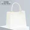 Bolsa Tote Tridimensional, Bolsa de Lona Personalizada, Bolsa de Presente Grande Capacidade para Eventos Corporativos, Escolares, Culturais e Criativos, Bolsa Tote Ecológica, Personalizada