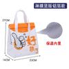 Bolsa de mano de embalaje de película fría impermeable a prueba de aceite de marea nacional para llevar té con leche de papel de aluminio desechable al por mayor