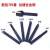 V210 350 Accesorios para Torno Torno Pequeño de Metal Marco de Mandril Mt2 Aguja Giratoria Bodhi