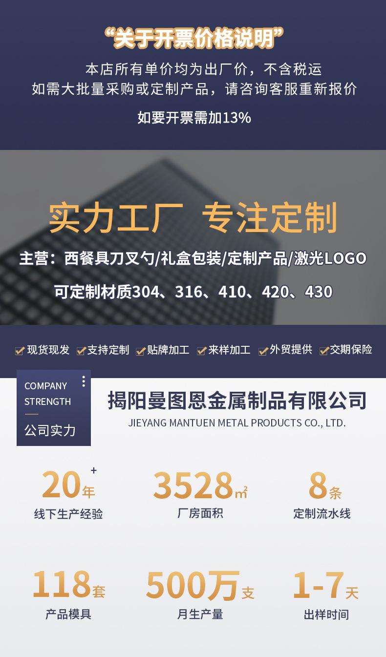详情_01