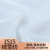 Tecido Veludo Chiffon 1515, Leve e Fluido com Bom Caimento, Adequado para Vestidos, Camisas, Calças de Cintura Alta, Hanfu e Roupas Formais