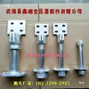 Accesorios para Transformadores de Potencia Varilla Conductora de Alto Voltaje Bajo Voltaje Bloque de Terminales Terminal de Enchufe de Poste Conductoro Mano de Buda M30