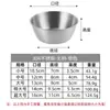 Acero Inoxidable 304 Bol Coreano para Vino de Arroz con Asa Sierra Bowl Olla Caliente para Exteriores Recipiente para Condimentos Bol Dorado para Arroz Bol para Fideos Instantáneos