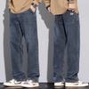 Jeans Rectos para Hombre Primavera y Otoño Pantalones Casuales Holgados 2025 Primavera Nuevo Americano Elegante Pantalones Stretch para Hombre