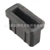 Adecuado para Cubierta de Motor de Goma para BMW Serie 3, Serie 5, Serie 7, X1/X3/X4/X5/X6 17111712911
