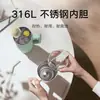 Directo de Fábrica Nuevo de Alta Calidad Estilo Mismo que Mijia Taza Rompehielos Taza con Popote de Gran Capacidad Taza Aislada para Coche 316