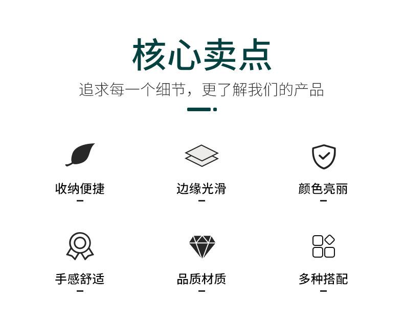 详情_02