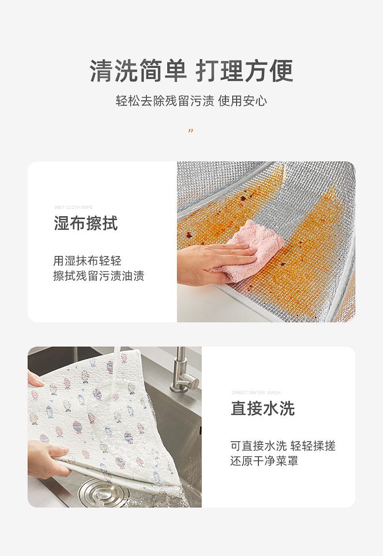 详情-09.jpg