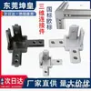 Conector tridimensional tipo L perfil de alumínio padrão europeu/padrão nacional acessórios conector de ângulo reto suporte oculto 20/30/40