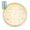 Papel para vaporera perforado desechable, papel antiadherente, papel para pan al vapor con aceite de silicona, papel antiadherente a prueba de aceite de grado alimenticio, almohadilla de papel 9-65 cm