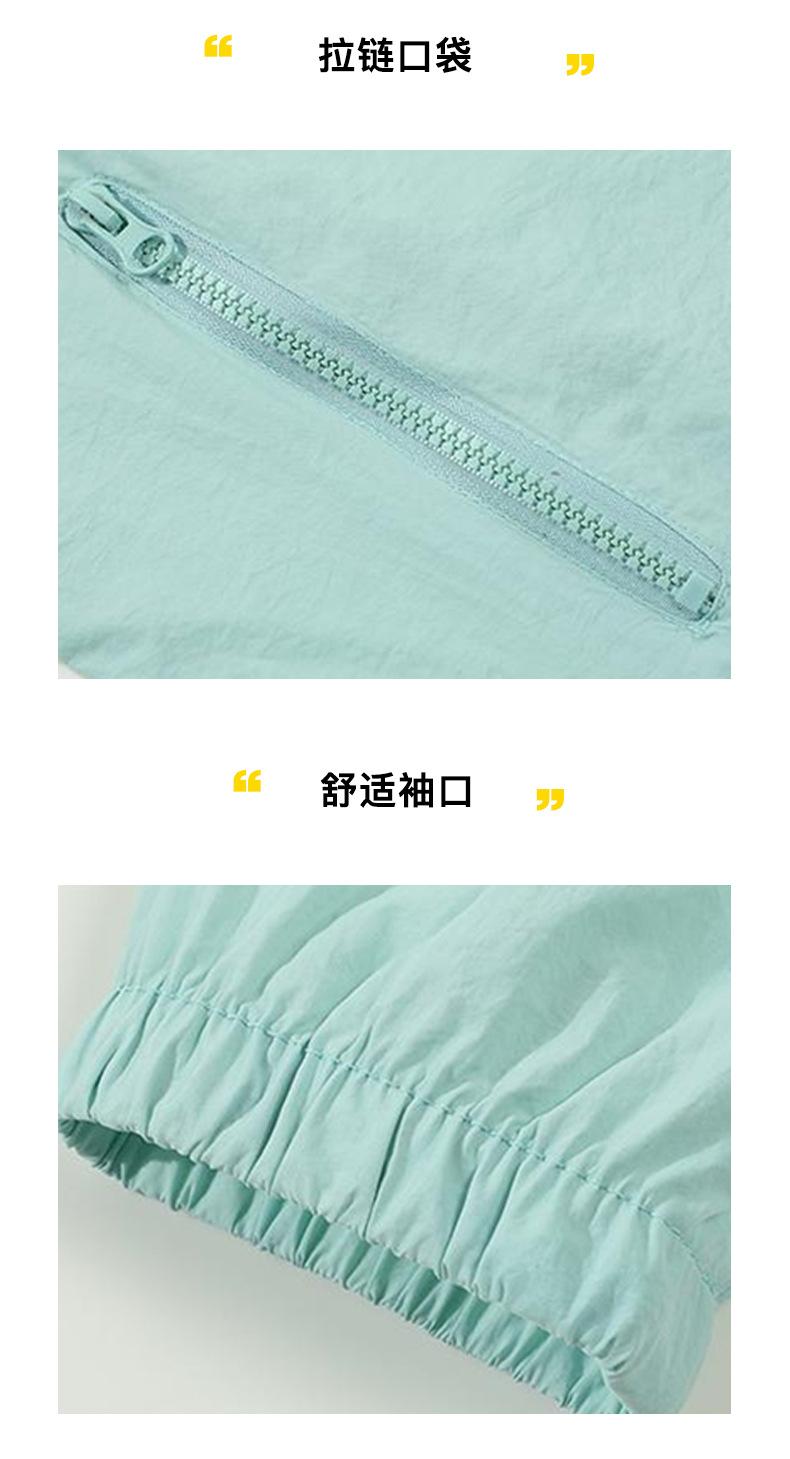 详情_05.jpg