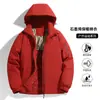 Jaquetagrossa de algodão com capuz e logo estampado personalizado para homens e mulheres, novo casaco à prova d'água, corta-vento e quente para outono e inverno