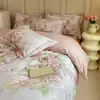 Juego de ropa de cama de cuatro piezas de algodón puro de alta calidad, alto número de hilos, engrosado, cepillado, 100% algodón, sábana, funda de edredón, funda de almohada, ropa de cama para todas las estaciones