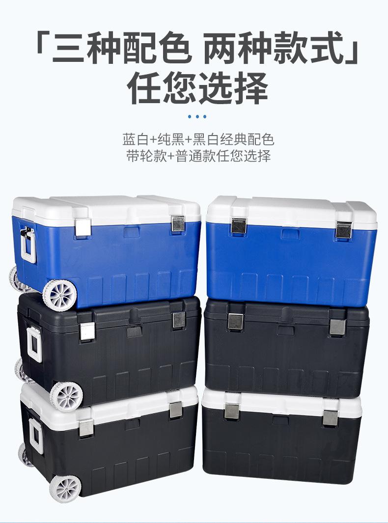 保温箱--详情页_03