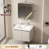 Conjunto de gabinete de banheiro de alumínio em favo de mel com lavatório de cerâmica integrado, gabinete de lavatório de banheiro, lavatório para lavabo doméstico