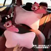 Oso de Fresa Soporte Lumbar y para Reposacabezas de Coche Cojín Creativo para Reposacabezas de Coche Almohada para el Cuello Cómodo Reposacabezas en el Coche