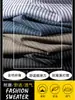Camisa de Manga Corta Rayada para Hombre Nueva 2026, Verano Delgada Ligera de Negocios Seda de Hielo Sin Planchar Casual Talla Grande para Hombre