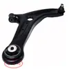 Braço de Controle Compatível com Ford Fiesta Be8Z3078A Be8Z3079A 8V 513042 Ba Be8X3078C