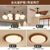 Lámpara de araña de estilo antiguo para sala de estar, estilo americano, estilo retro de la dinastía Song, estética 2025, nuevo estilo, lámparas principales para salón, paquete combinado para toda la casa.