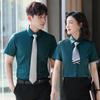 Camisas de Manga Curta de Luxo para Negócios para Homens e Mulheres no Verão, Roupa de Trabalho Profissional, Roupa de Trabalho para Gerente de Hotel, Logo Personalizado
