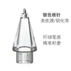 Adecuado para Huawei M-Pencil Segunda y Tercera Generación Punta de Pluma Modificada Tubo de Aguja Transparente Película de Papel Amortiguación Silenciosa Resistente al Desgaste