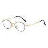 Gafas planas ultraligeras para caras pequeñas, montura redonda pequeña, estilo retro artístico, aspecto natural, gafas planas para estudiantes con filtro de luz azul