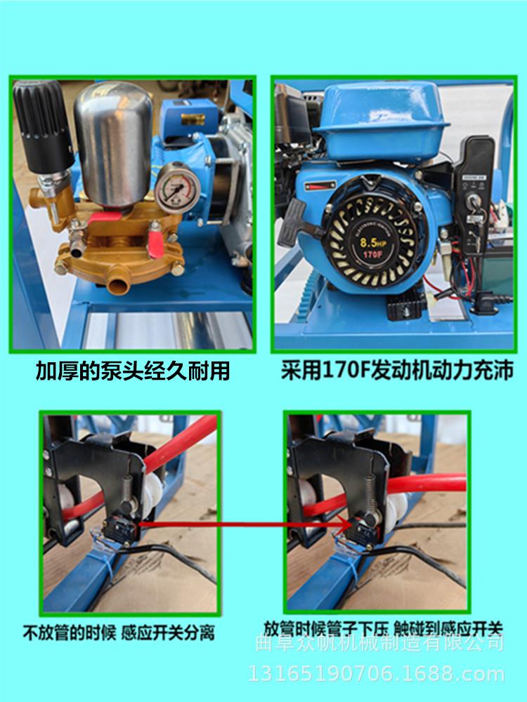 汽油卷管打药机