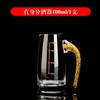 Calidad China Creativo Cristal Lámina de Oro Vaso para Licor Vaso para Bebidas Espirituosas Un Vaso Jinshan Destilería de Vino Traje Combinado Vajilla para Vino