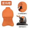 Nueva Almohada de Soporte para Cuello de Coche, Piel Nappa con Ventilación Perforada, Almohada de Coche con Velcro Ajustable