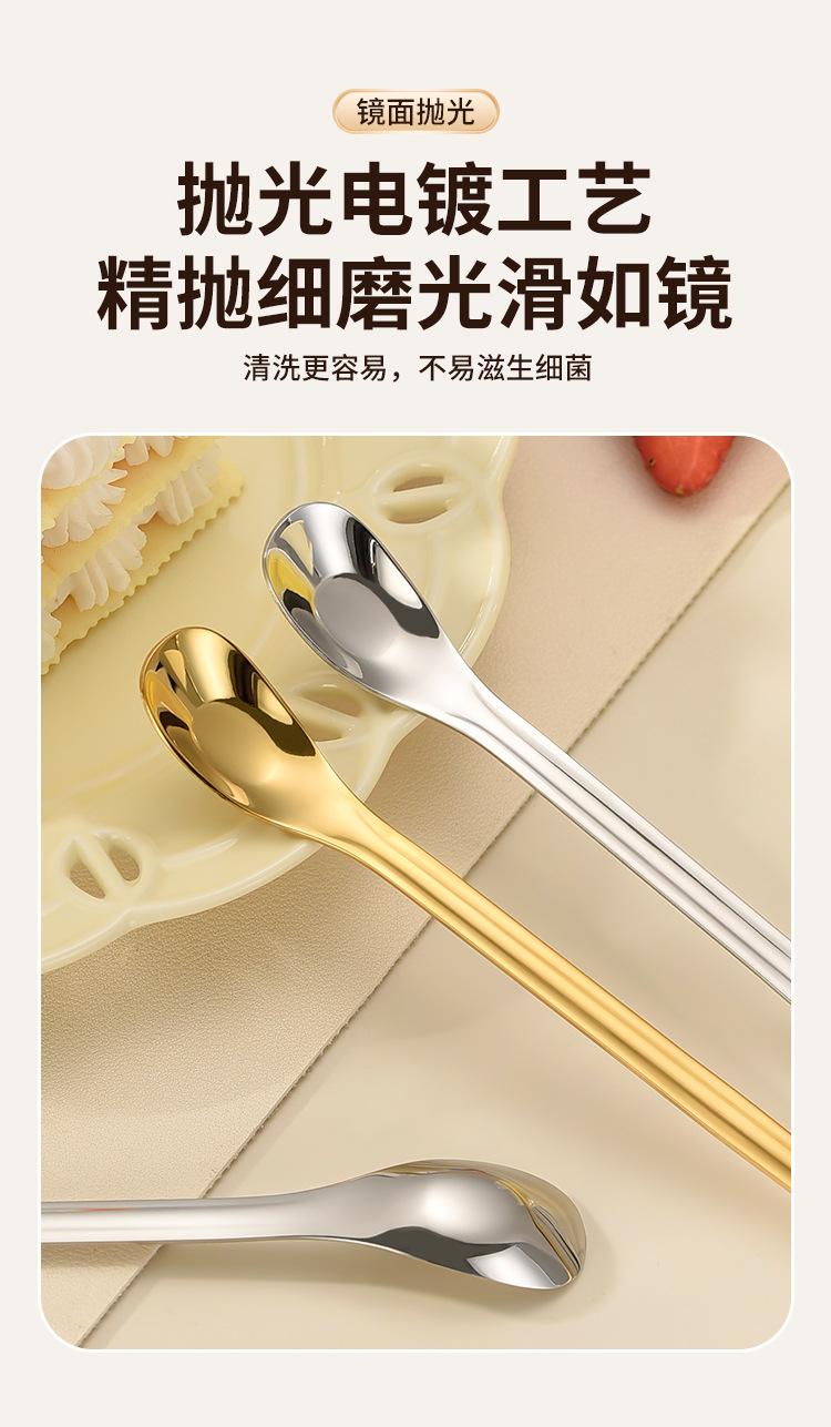 元宝勺奶油风_06.jpg