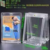 Portatarjetas con Carcasa de Alta Transparencia Funda Acrílica para Tarjetas Marco de Exhibición de Fotos de Celebridades Caja Protectora para Tarjetas Conmemorativas con Lámina de Oro