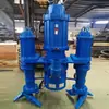 Fabricante de bombas sumergibles para lodos para ingeniería, transporte de lodos minerales, bombas de succión de arena NSQ, dragado de ríos, bombas sumergibles ZJQ resistentes al desgaste