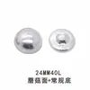 Accesorios para Manualidades al por Mayor Botones Semi-terminados Cubiertos de Tela Botones para Coser con Trasera/Plana Botones Tipo Champiñón Botones Hemisféricos