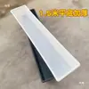 Comedero Largo para Ovejas de Fondo Plano, Bebedero Rectangular Grande de Plástico Engrosado, Comedero para Plantar Flores y Criar Peces
