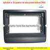 Adequado para 2020 Isuzu D-Max Painel de Navegação Android Moldura de Tela Grande Painel de Modificação de Moldura Versátil