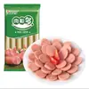Salchichas de Carne Jinluo 35g*16 Piezas, Snacks Listos para Comer, Salchicha de Jamón, Acompañamiento de Carne para Fideos Instantáneos, Salchichas Fritas y a la Parrilla