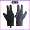 Guantes profesionales de billar, finos, de tres dedos, transpirables, de alta gama, antideslizantes, de medio dedo y de dedo completo, especializados para tenis de mesa masculino