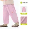 Celebra el Día Nacional 10% de descuentoPantalones Deportivos de Otoño para Niñas Dududu Home