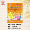 Marca Jiaxin Pastillas Antipolillas Antipolillas Antimoho Repelente de Insectos Bola Sanitaria Paquete Pequeño Independiente Estudio Ropa Pastillas Antipolillas Shangchao