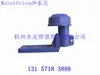 Portaelectrodos soporte sumergible soporte para medidor de pH industrial tubo protector para sonda de pH caja de unión de sonda 3/4NPT