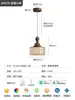 Lámpara colgante de cristal minimalista italiana para mesita de noche, lámpara colgante de atmósfera de entrada de dormitorio de diseñador creativo de lujo ligero