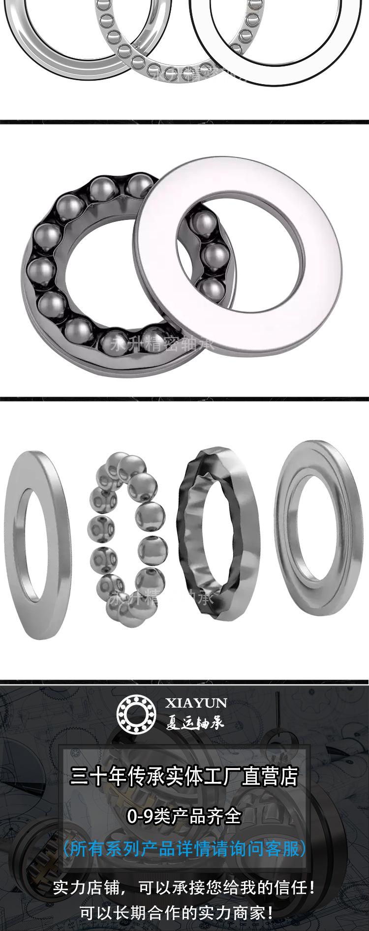 8类-自己品牌-详情页_08.png