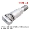 Sensor de Válvula de Monitoramento de Pressão de Pneu de Carro, Sensor de Válvula a Vácuo e Conjunto de Válvula de Enchimento para Atacado
