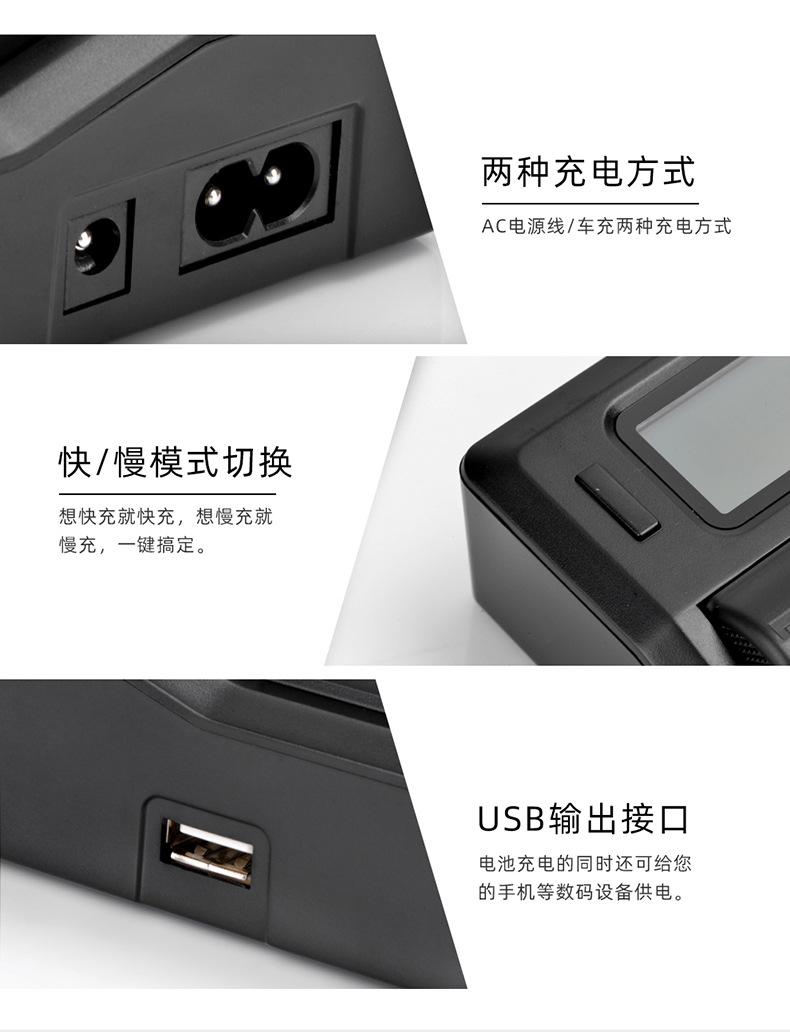 FP50单充-详情页_12.jpg