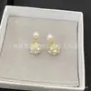 Atualizações de Estilo Diário Fan Jiadi Jia Fen Jia Gu Jia Lu Jia Xiang Jia T Estilo Jia Pulseiras Colares Anéis Brincos de Tarraxa